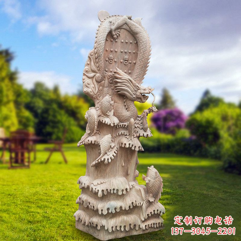 淄博晚霞红鲤鱼跃龙门景观石雕