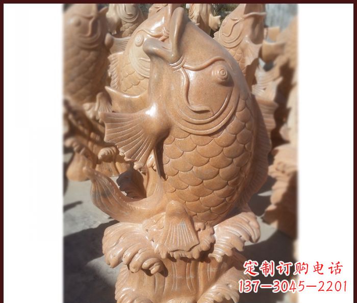 淄博晚霞红喷水鲤鱼石雕 (3)
