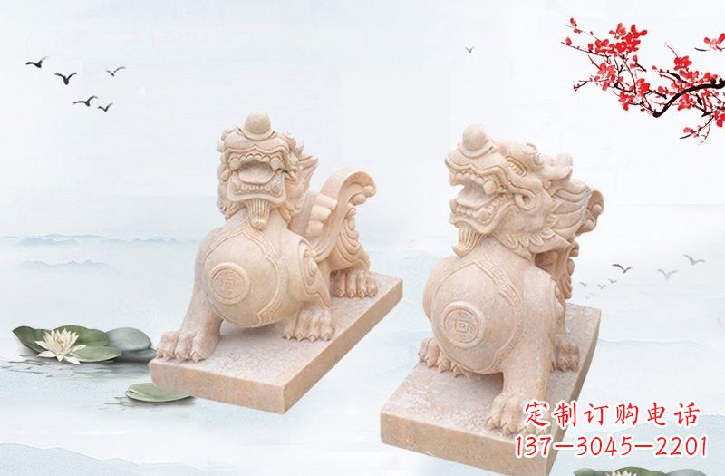 淄博晚霞红貔貅雕塑 (2)