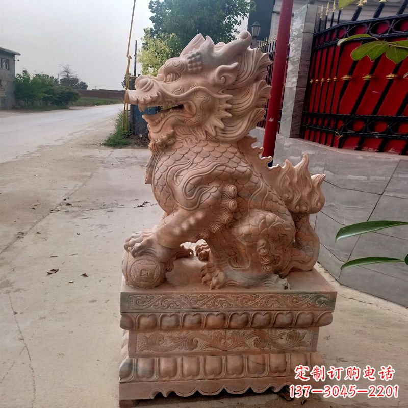 淄博晚霞红麒麟石雕