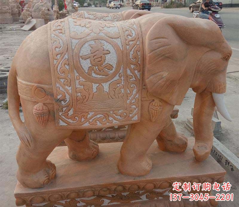 淄博晚霞红如意动物大象