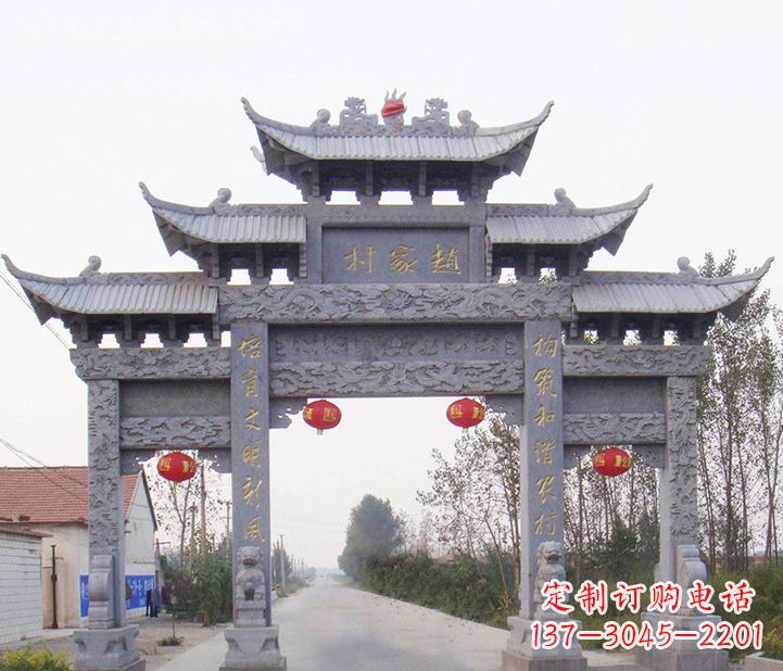 淄博晚霞红石雕牌坊