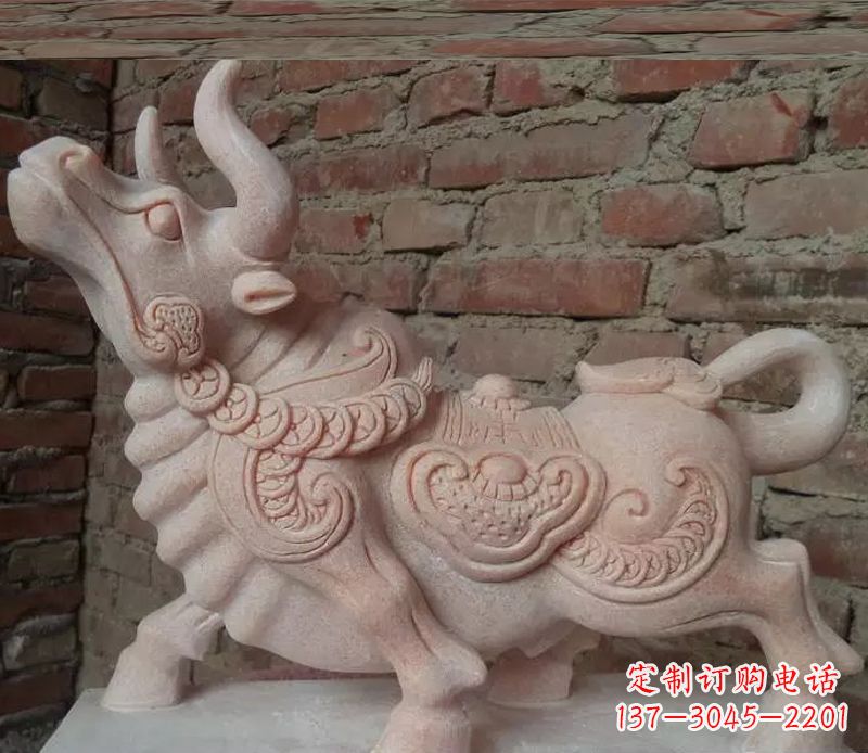 淄博晚霞红小牛雕塑
