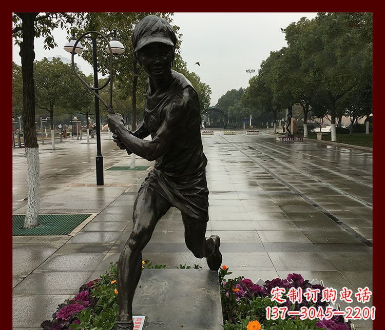 淄博网球运动人物铜雕