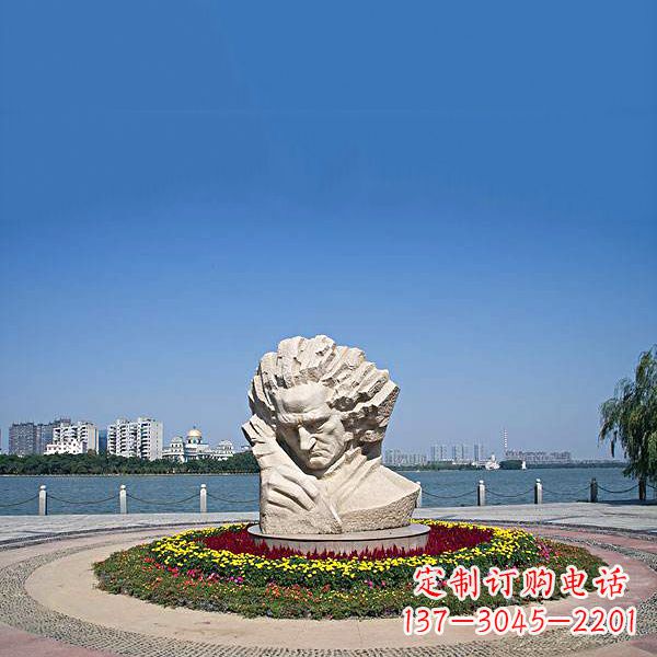 淄博维也纳古典乐派代表人物世界知名音乐家贝多芬石雕景区景观雕像