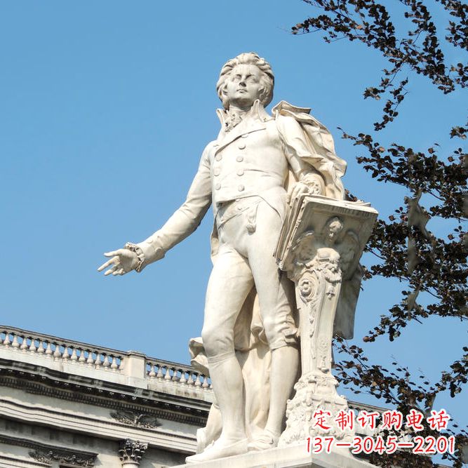 淄博维也纳古典乐派代表人物之莫扎特汉白玉石雕像