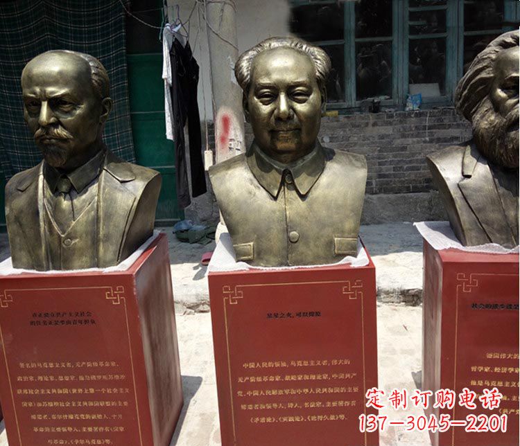 淄博伟人毛泽东胸像铜雕