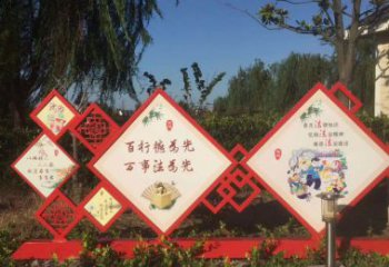 淄博把社会主义核心价值观融入不锈钢景观雕塑