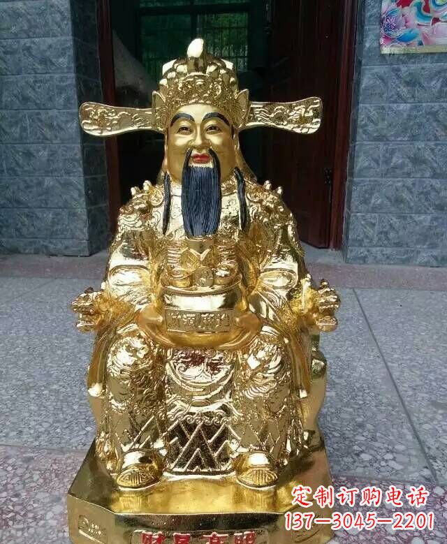 淄博文财神铜雕