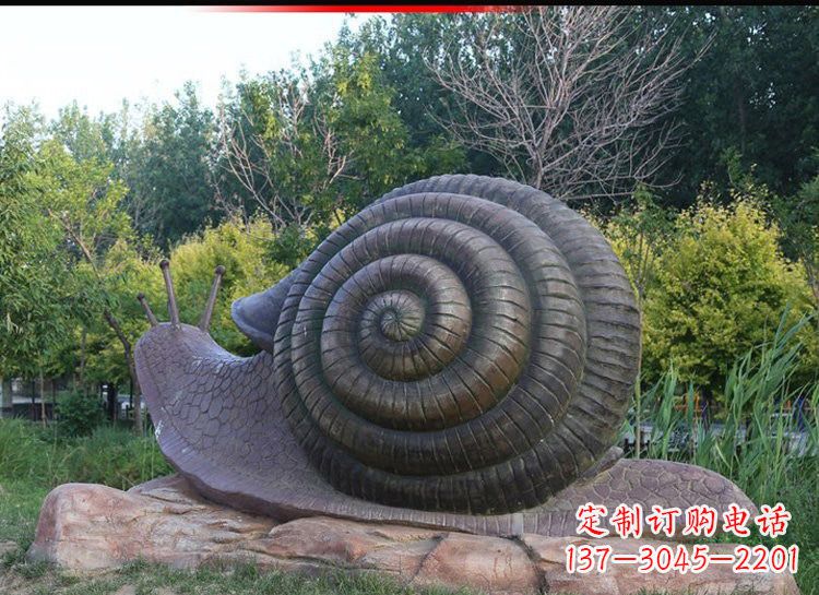 淄博蜗牛铜雕222