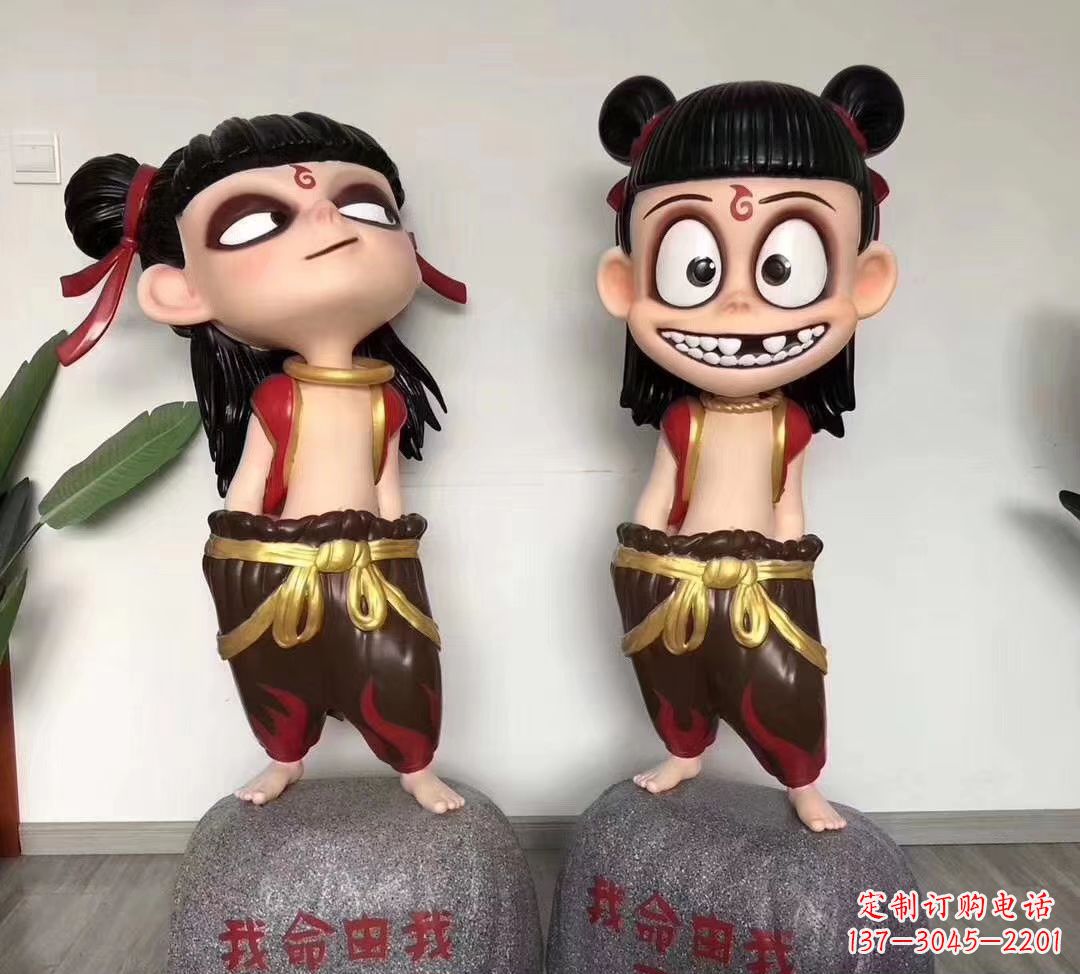 淄博我命由我不由天 玻璃钢卡通小哪吒雕塑
