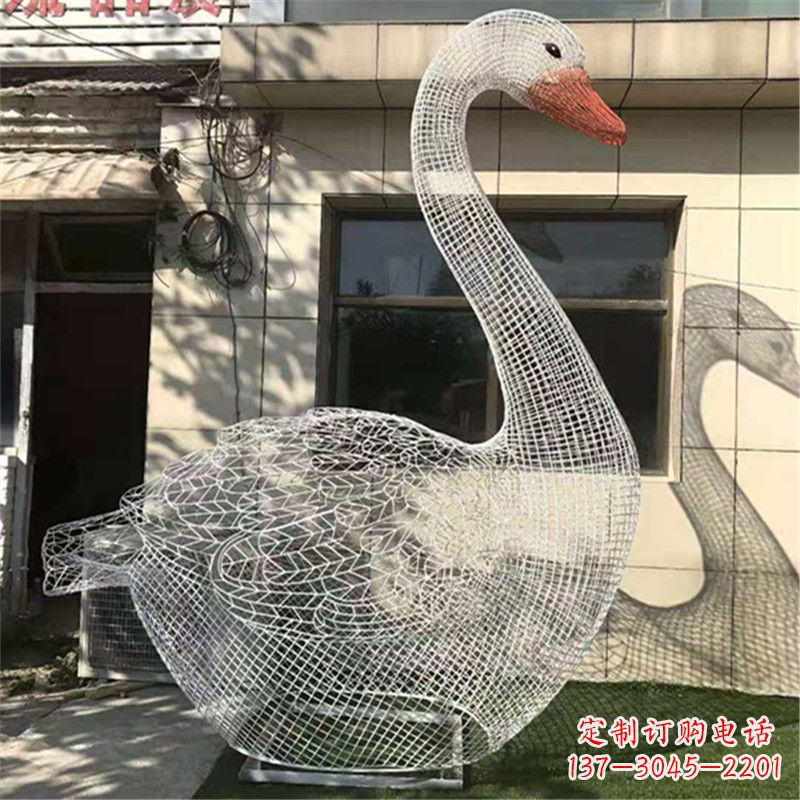 淄博卧姿天鹅不锈钢草坪网格动物摆件