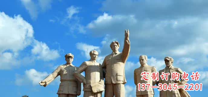 淄博五大伟人石雕