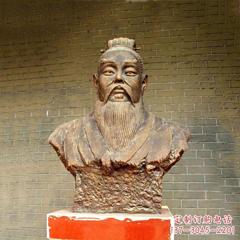 淄博五帝之帝喾半身像胸像雕塑