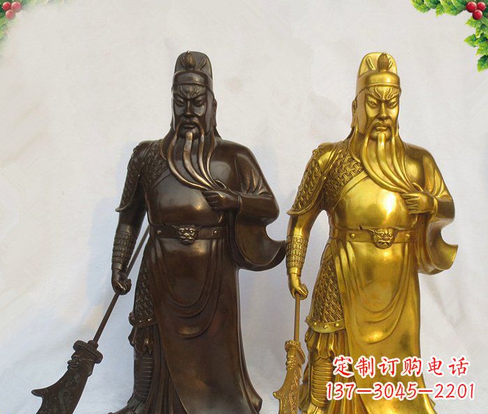 淄博武财神持刀关公铜雕 (2)