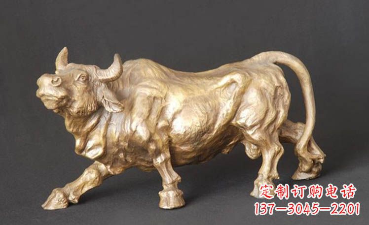淄博西班牙斗牛-鎏金牛