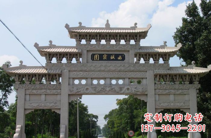 淄博西城寝园三门五楼石雕牌坊