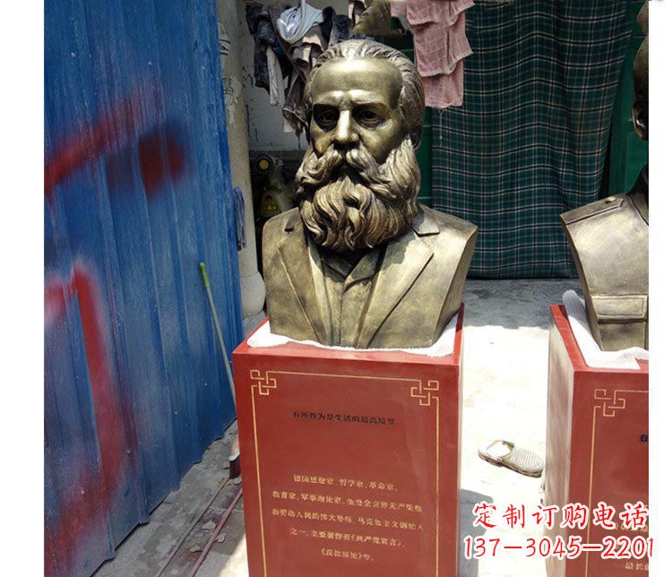 淄博西方名人恩格斯铜雕