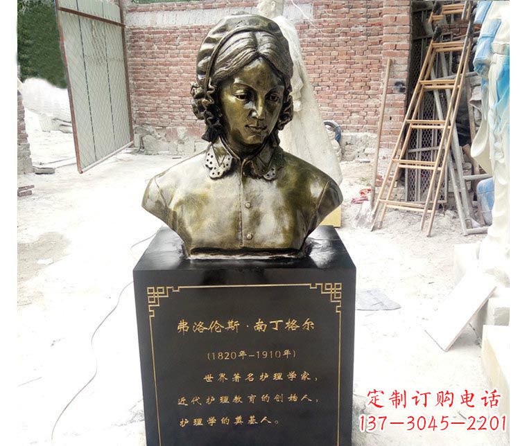 淄博西方名人南丁格尔胸像铜雕