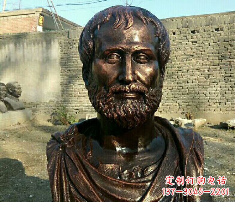 淄博西方名人亚里士多德胸像铜雕