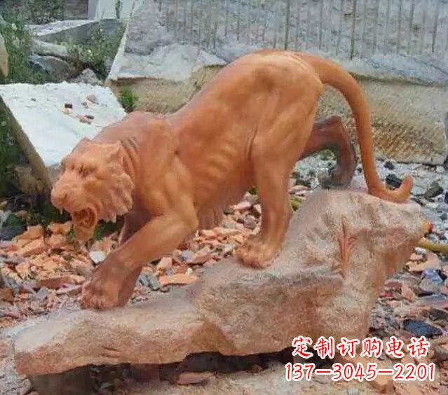 淄博下山老虎石雕222