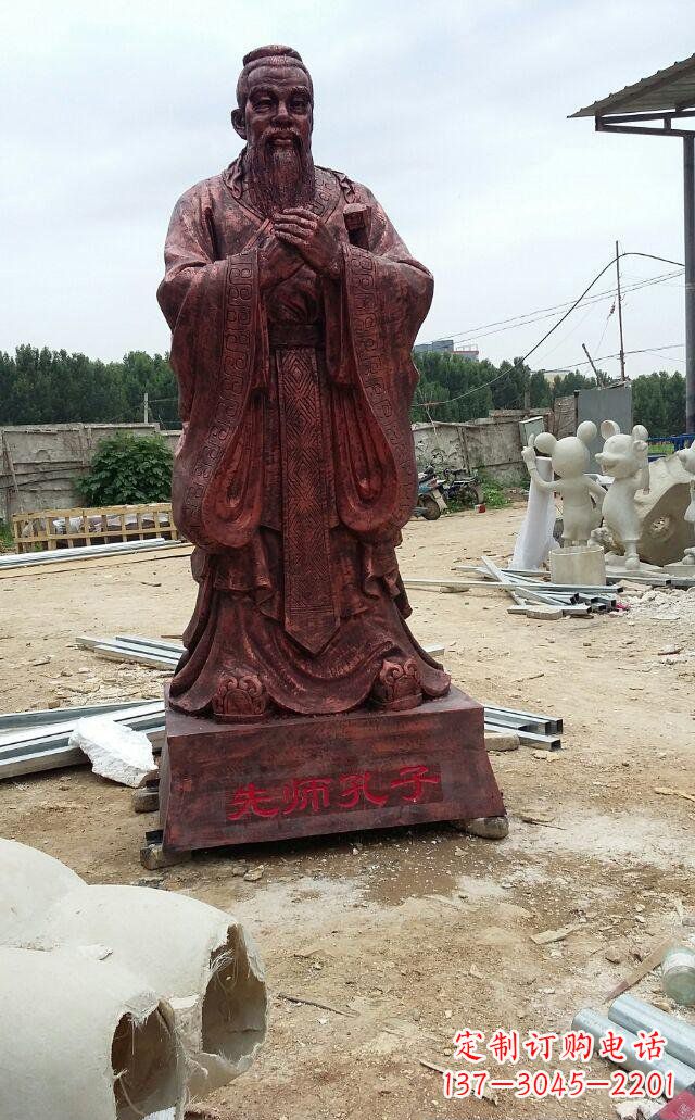 淄博先师孔子玻璃钢仿铜人物雕塑