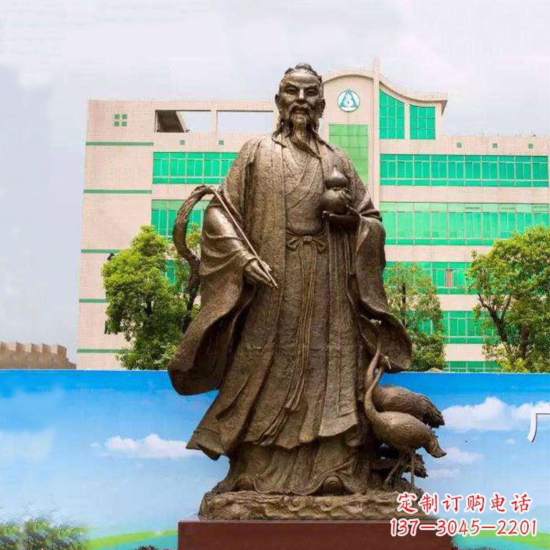 淄博仙人葛洪(著名医药学家)铸铜雕塑