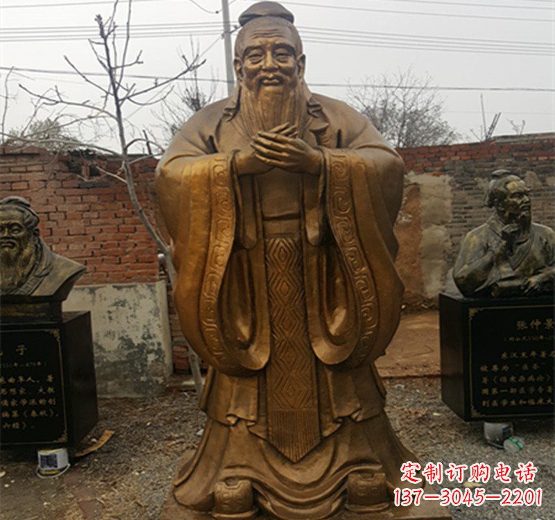 淄博先师孔子铜雕