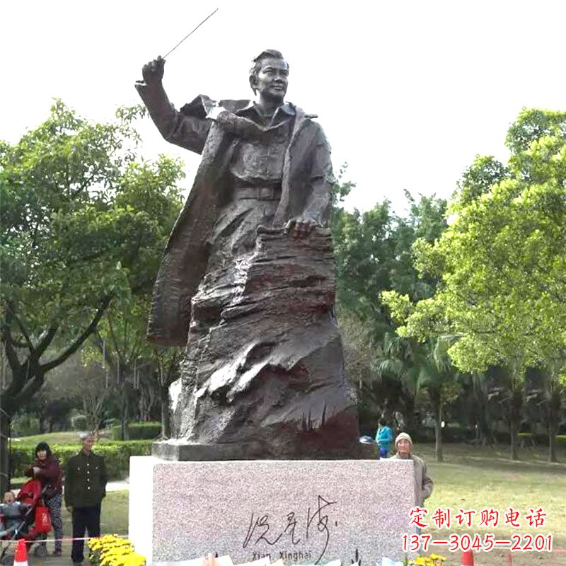 淄博冼星海铜雕塑像