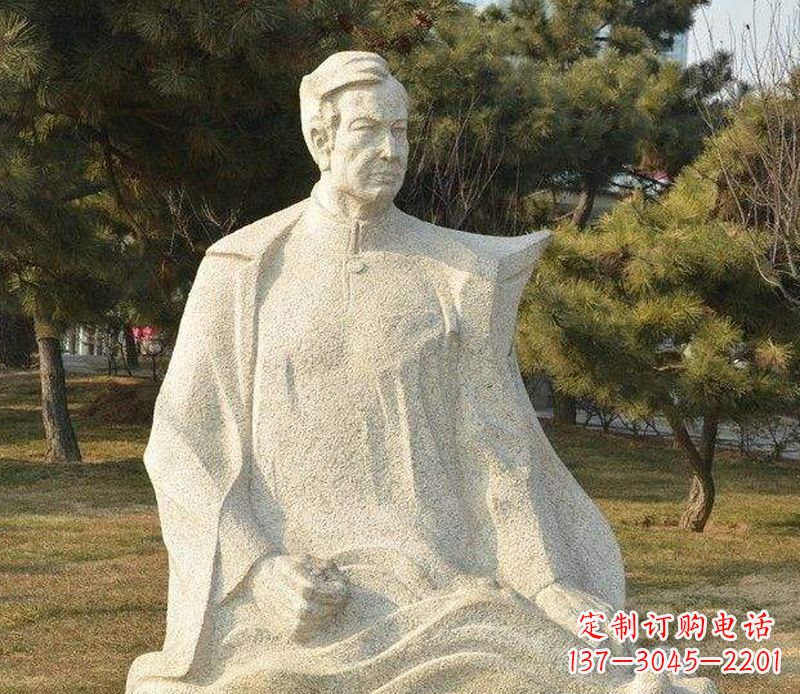 淄博冼星海音乐名人石雕