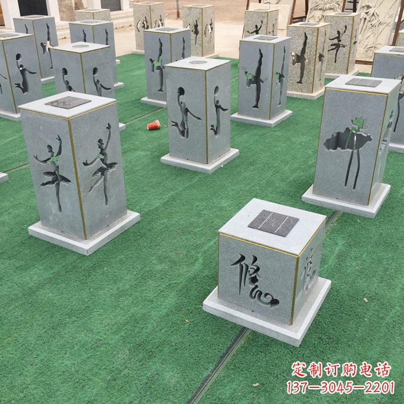 淄博现代镂花石灯