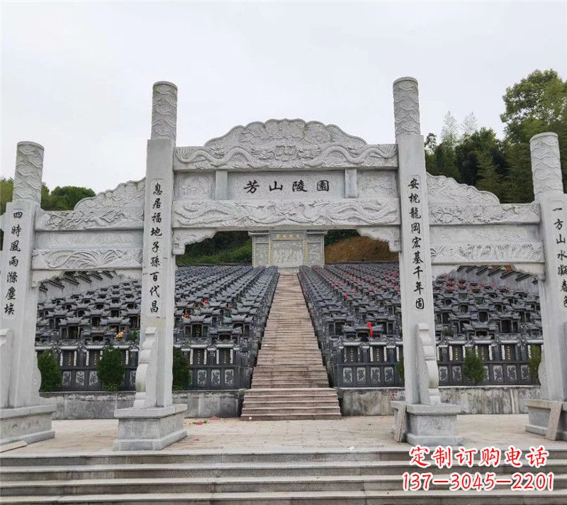 淄博现代石牌坊