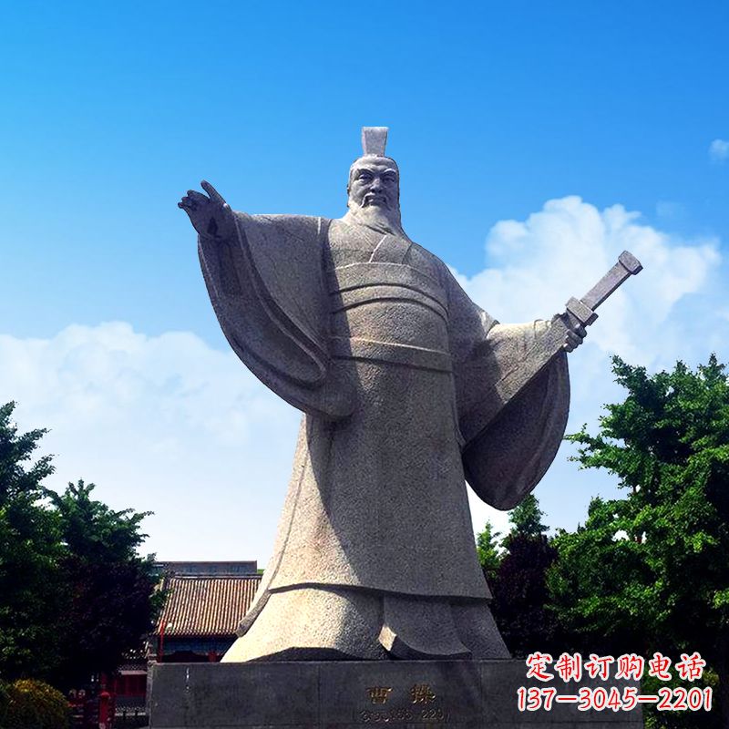 淄博枭雄曹操石雕塑像-景区园林历史名人雕塑