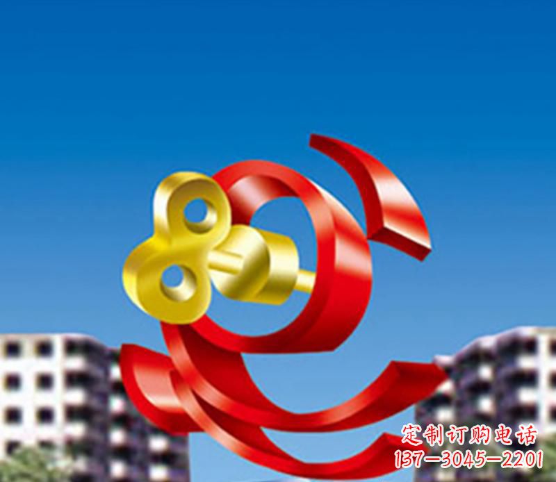 淄博小区不锈钢钥匙飘带景观雕塑