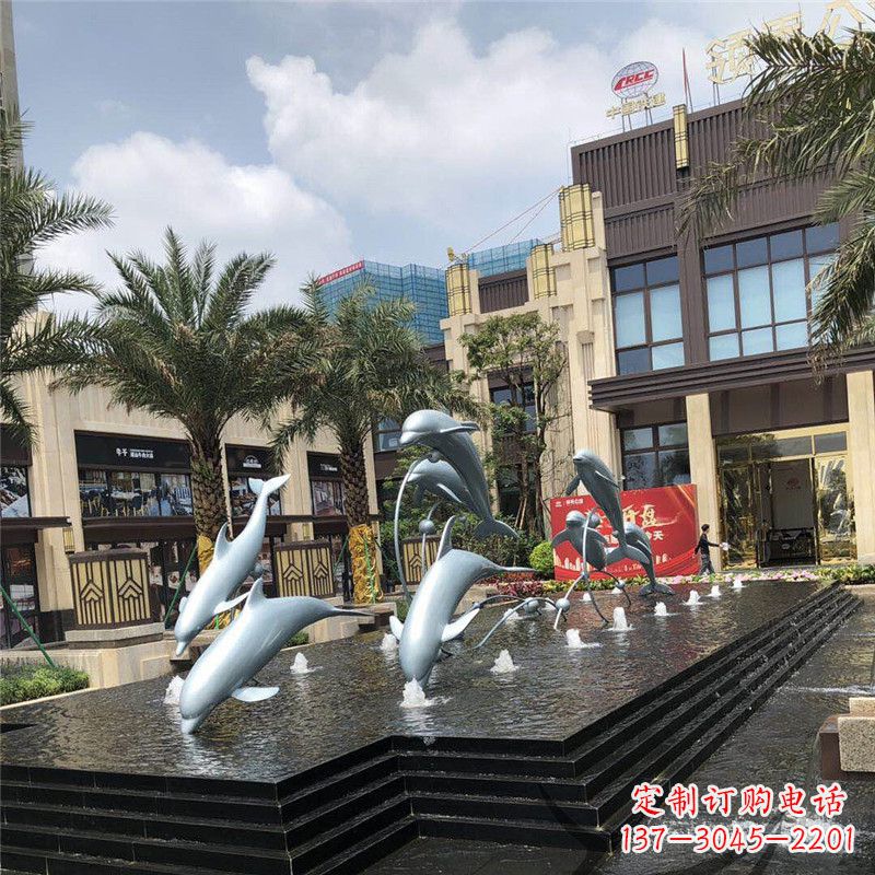 淄博小区广场水景海豚雕塑