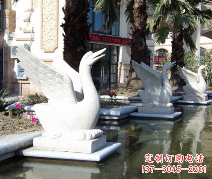 淄博小区景观大理石天鹅喷泉石雕