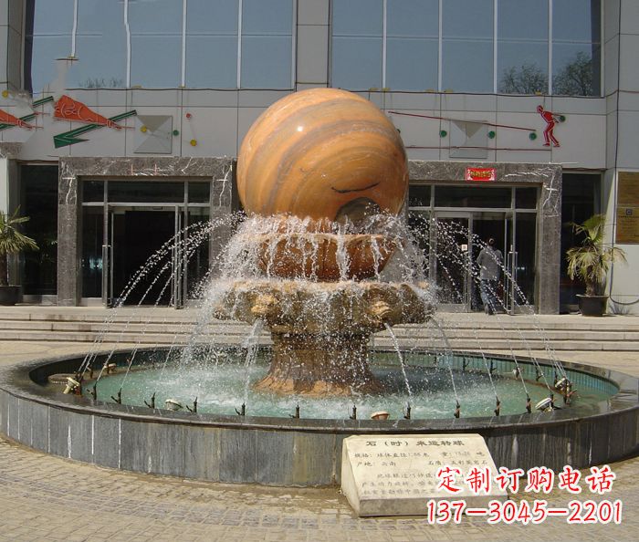 淄博小区景观晚霞红风水球喷泉石雕
