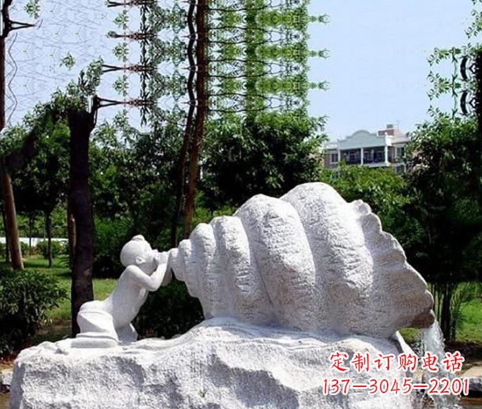 淄博小区景观小孩吹螺号石雕