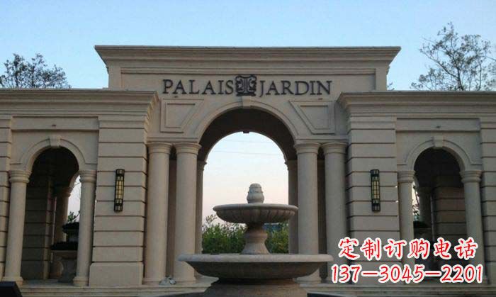 淄博小区门口景观大理石喷泉石雕