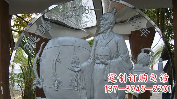 淄博校园不锈钢名人宣传雕塑