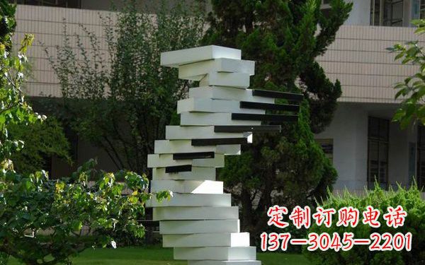 淄博校园不锈钢书本雕塑222