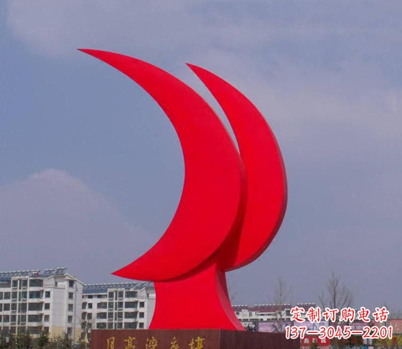 淄博校园抽象创意月亮景观雕塑