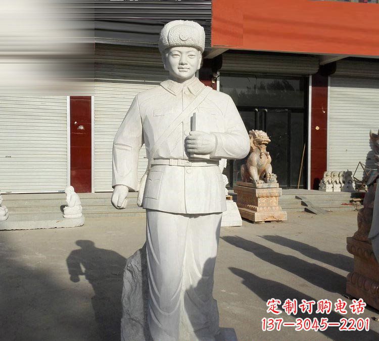 淄博校园大理石立式雷锋雕塑