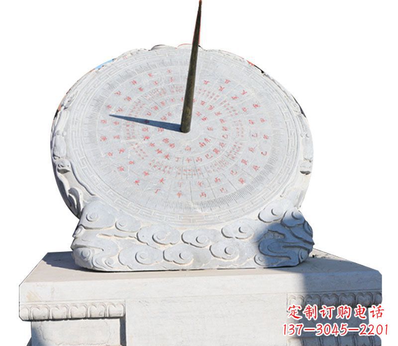 淄博校园大理石日晷景观石雕 (3)