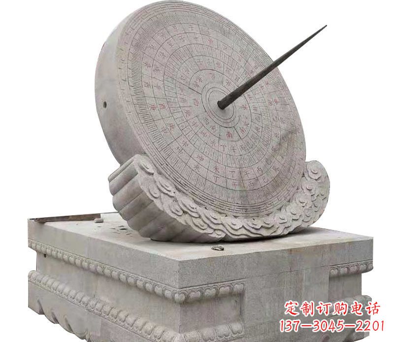 淄博校园大理石日晷景观石雕 (2)