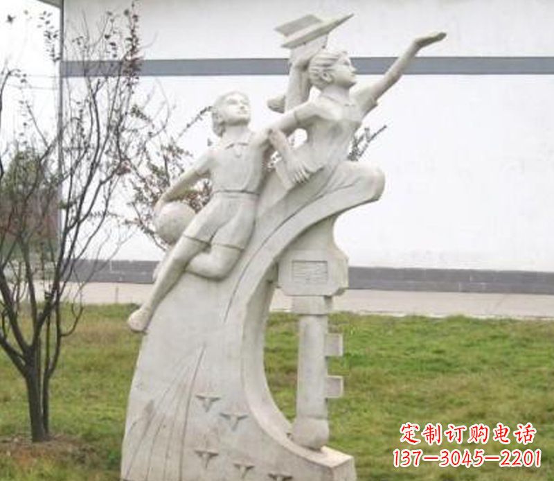 淄博校园飞天学生石雕