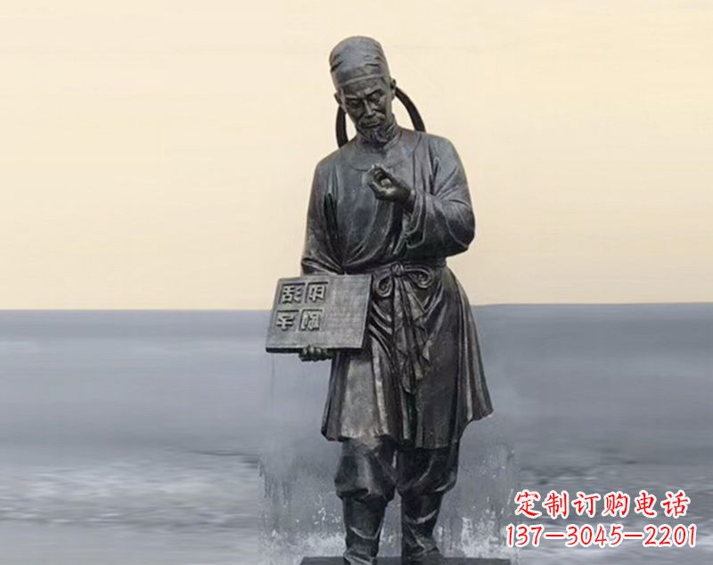 淄博校园古代名人毕昇和活字印刷术铜雕