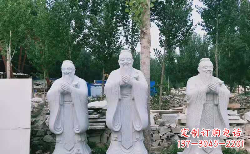 淄博校园古代名人伟人孔子石雕