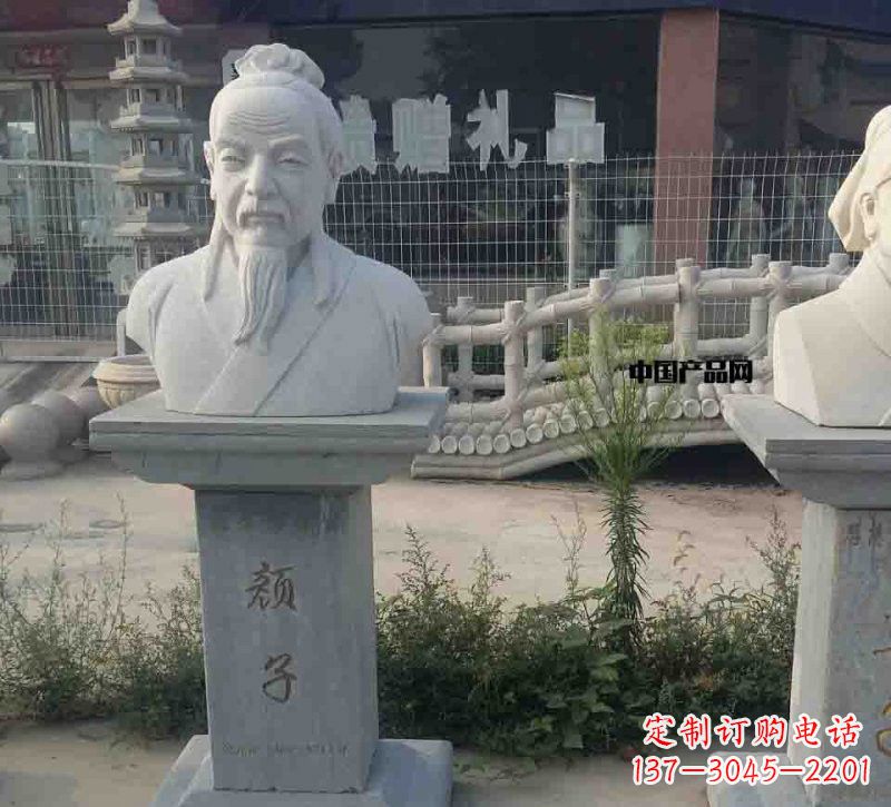 淄博校园古代名人颜回石雕