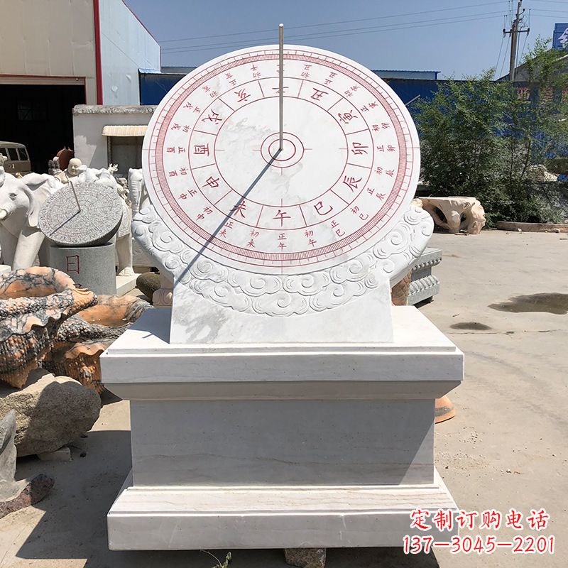 淄博校园景观日晷雕塑